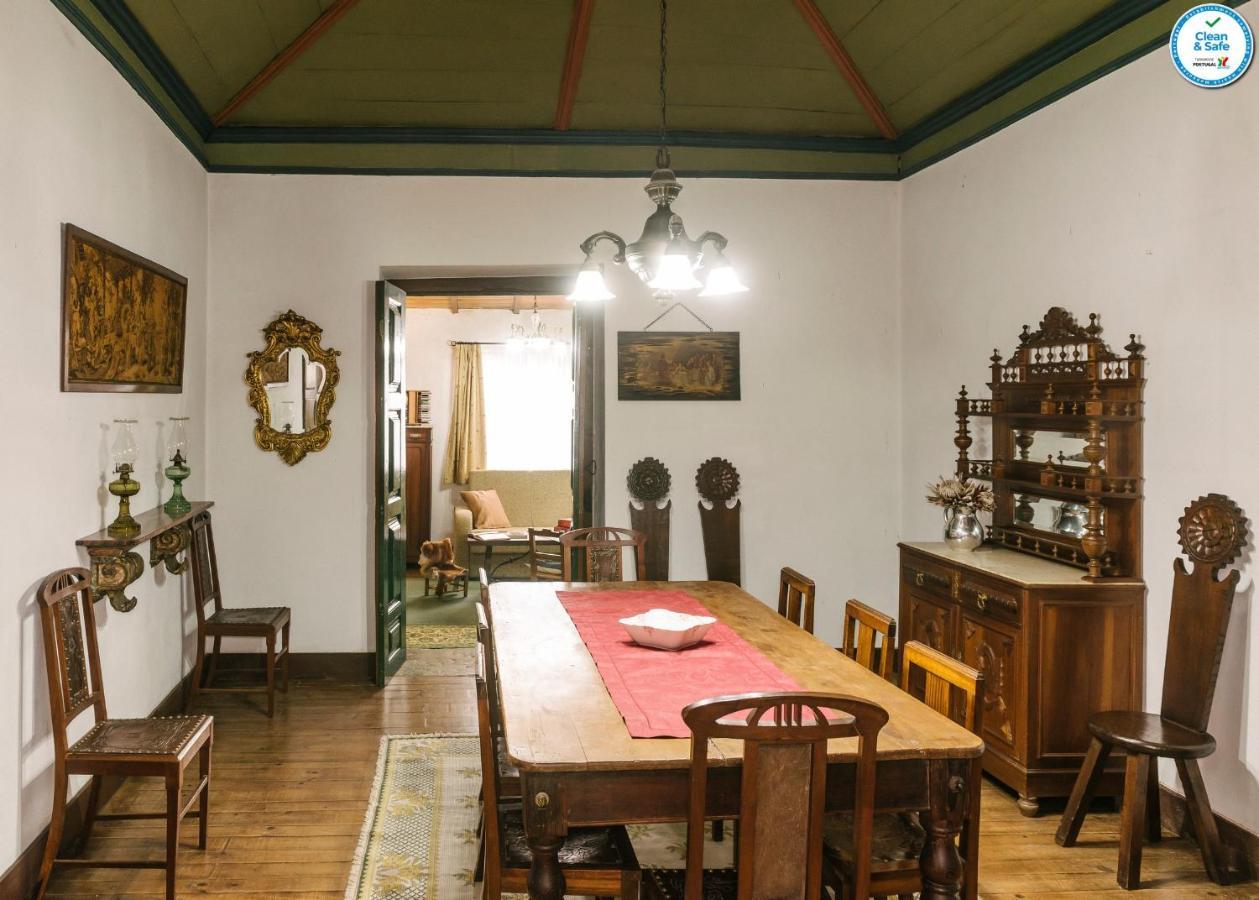 阿吉亚尔小镇Casa Da Tapa 7别墅 外观 照片